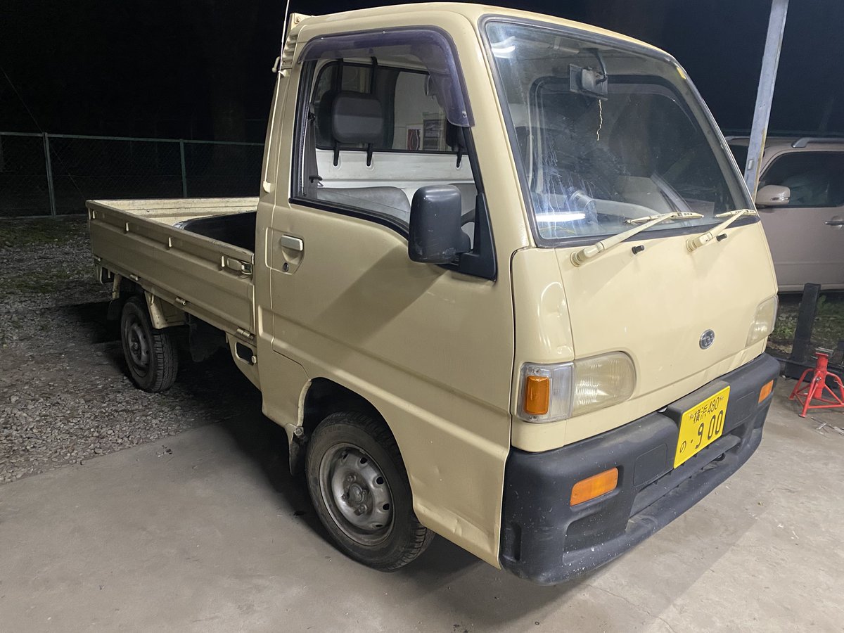 nec093's tweet photo. KS3サンバー売ります

・車検無し
・ブレーキオーバーホール済み
・エアコン効きます
・エンジン掛かり良さそうです
・予備部品とオイルは差し上げます
・運転席側ヘッドライト欠けあり
・内装ボロい(スピーカー穴開いてます)
・オーデュオ無し

現金10万円(身内割等あり) https://t.co/r2kREQgzMV
