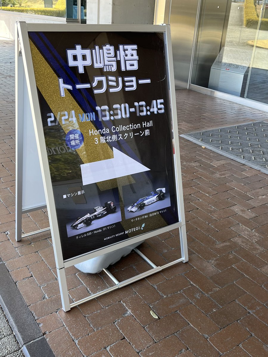 110Hdk's tweet image. #modulo30th