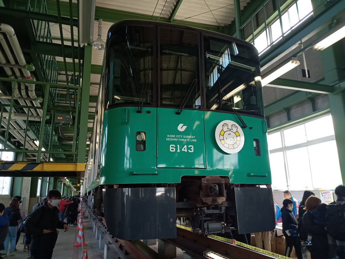 YN-250eURBAN  新品在庫処分 都内23区らくらく移動、地下鉄いらず YN-250eURBAN 新品在庫処分 都内23区らくらく移動、地下鉄いらず YN