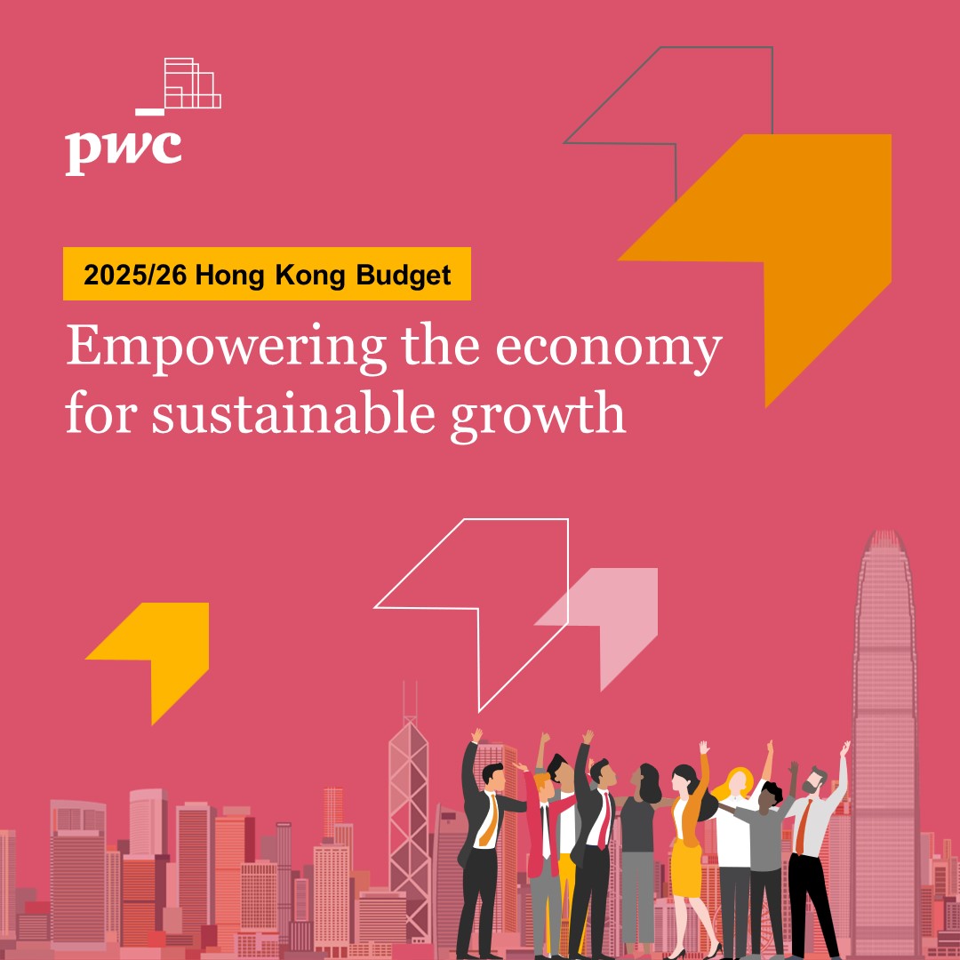 The #HongKongBudget2025 will be announced tomorrow. The Financial Secretary's strategies to reduce the deficit, foster economic #growth and restore fiscal balance will be closely scrutinised. Stay tuned for our insights on the #HKBudget: pwchk.com/en/services/ta…
#PwC #PwCHK