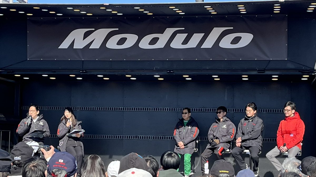 110Hdk's tweet image. #modulo30th