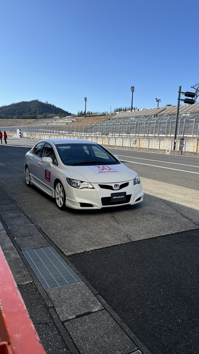 110Hdk's tweet image. #modulo30th