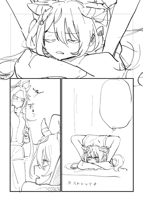 しょうもなバリオル漫画を描こうとしていたけどオル育成したら上げる気失いそうな気がしてきたので一旦供養 