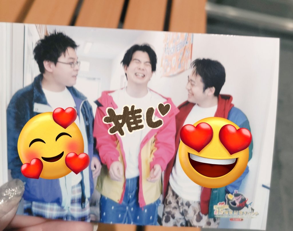 きりんまとめ売り② 藤乃きりん🦊🐧👓6年目の駄妖狐 (@kilin_fuzino) / Posts / X