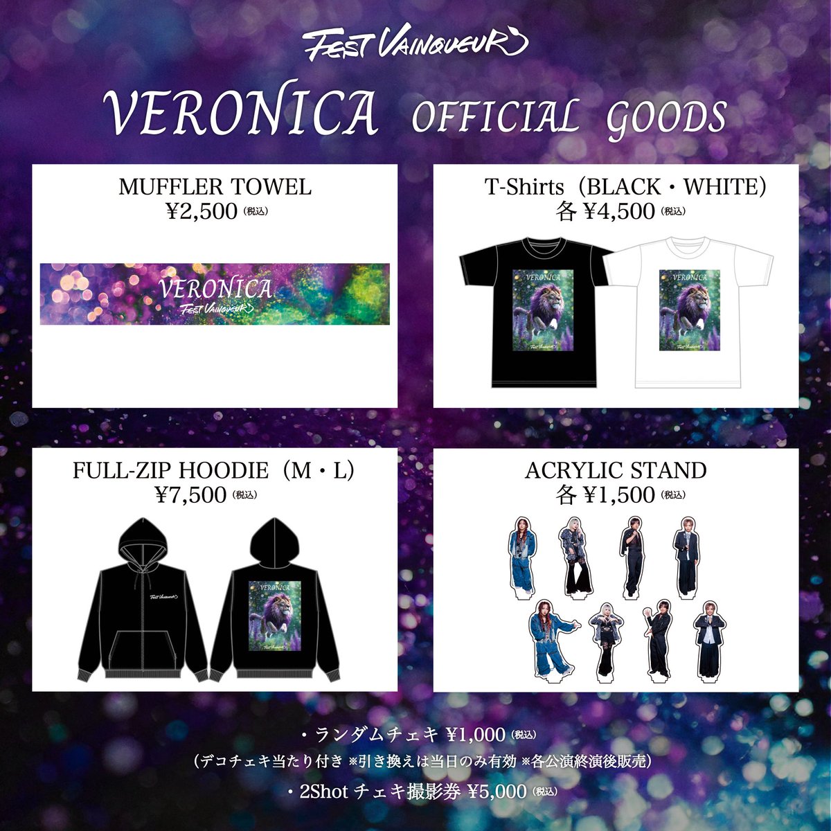 FESTVAINQUEUR_'s tweet photo. 【本日開催】
FEST VAINQUEUR 2025 TOUR『VERONICA』西川口Hearts

OPEN 16:30/START 17:00

先行物販15:30～16:00
クローク 15:30〜（¥500）
ロッカーなし
※当日券あり
https://t.co/OqEBcPevsS https://t.co/BatUrNqtc6