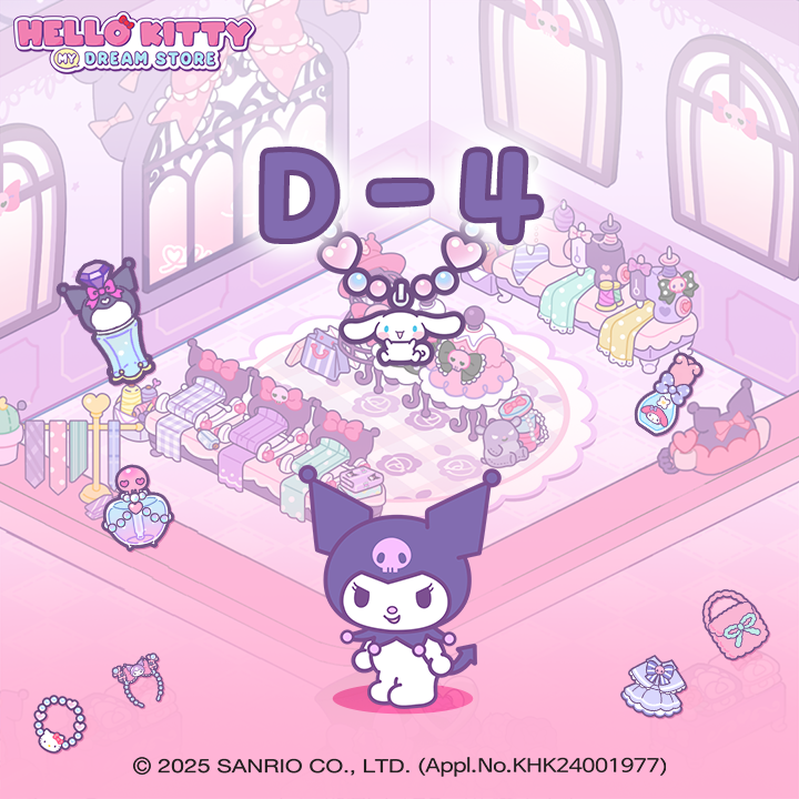 Hello Kitty My Dream Store