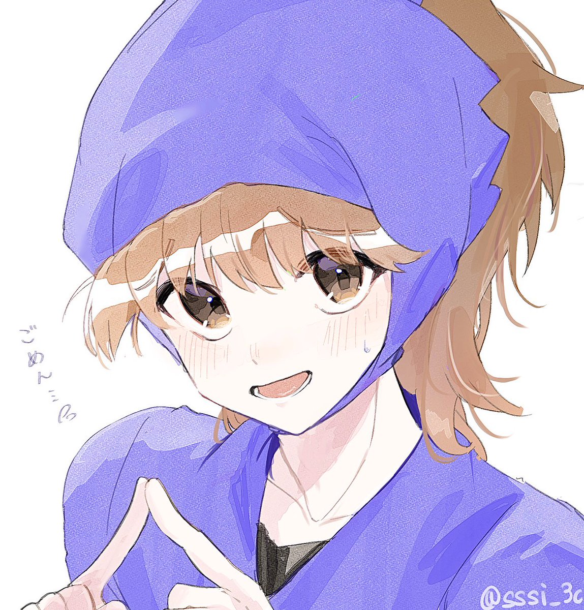 さいけﾗｲ