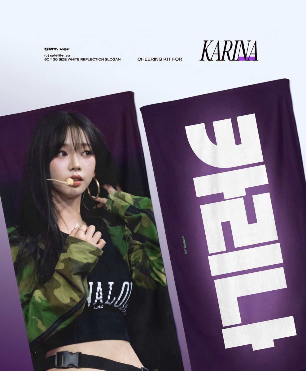 2025 CHEERING KIT for KARINA
ⓒ satellite

📅2/24~3/5 23:59
🔗bit.ly/2025_SatelliteU

🌐G.O > DM
* RT 추첨 한 분께 원하시는 슬로건 또는 우치와를 보내드립니다.

#aespa #karina #에스파 #카리나