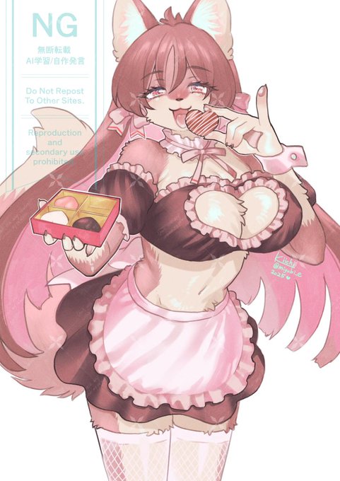 ハッピーバレンタイン💝(遅刻) 