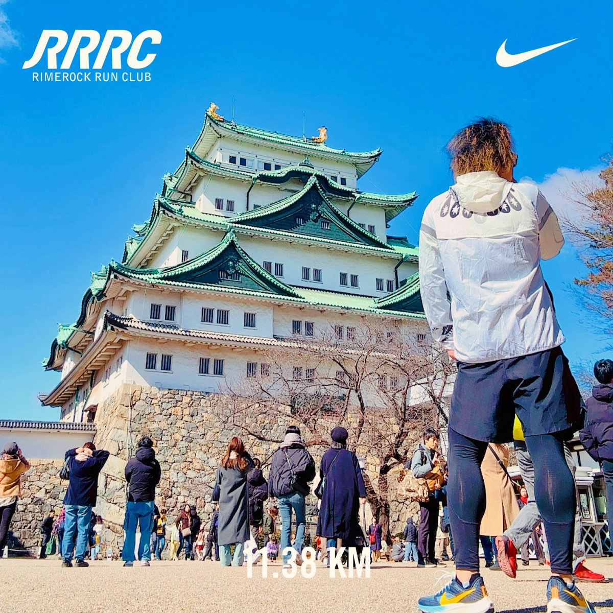 tmy__jane's tweet photo. 6°☀️名古屋城🏯🏃‍➡️
なんて走りやすいんだ！舗装！地面幸せかよ

もう少しこっちで家族と過ごさせてもらいます😌

#トモヤじぇーん 
#LetsRun
#RunForYourLife
#RRRC
#sofunsofast 
#running 
#wayoflifeisfree https://t.co/TVpGG3xQCg