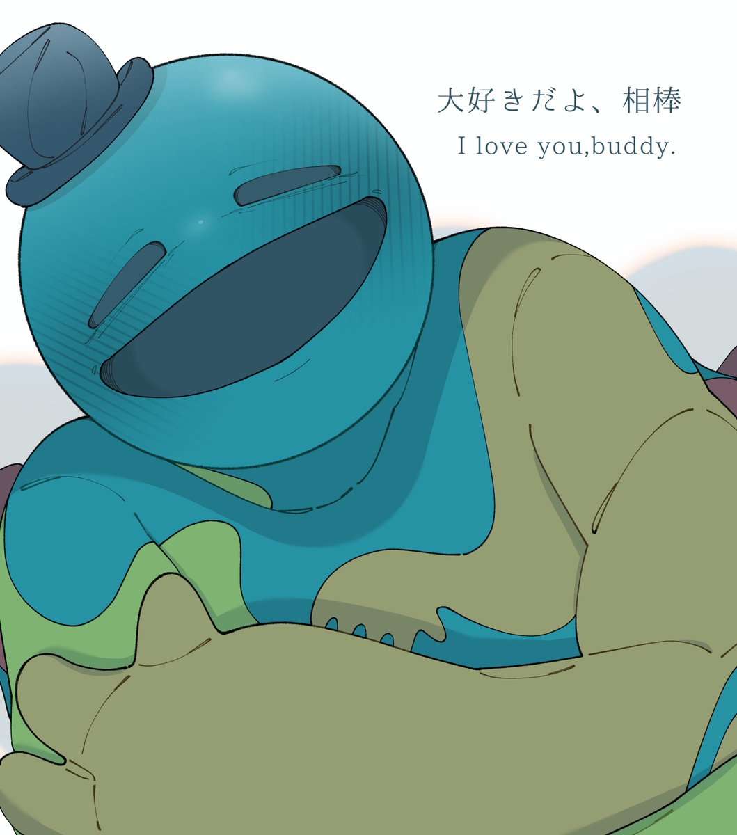 芋天(雑多垢) (@WLEbFUhiB9AMJpy) / Posts / X