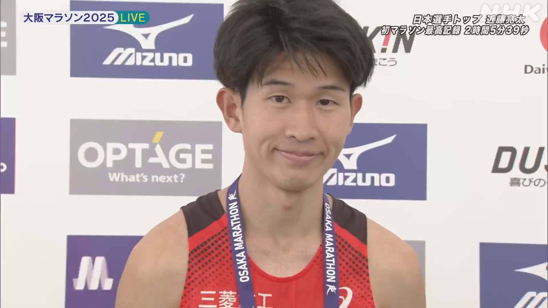 亮太 NHKスポーツ on X: 