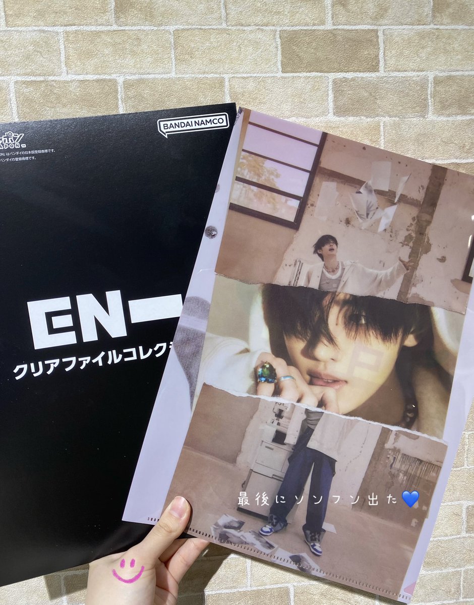 Engene11_rini's tweet photo. 発売日に行ったら売り切れで焦ったけど💦
ちょうど店員さんが補充してくれてgetできた〜🥺✨

発売日から売り切れ〜再販の繰り返しで大人気なのでENGENEちゃん達、ガシャポンへ急げ〜💨

次は3月発売のヘアゴム! 楽しみ😎 https://t.co/sByDDX5niC