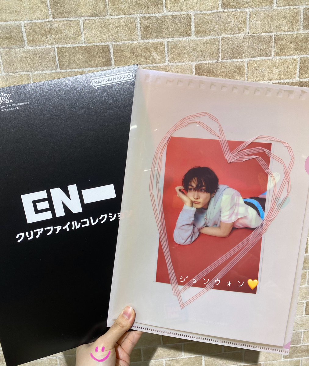 Engene11_rini's tweet photo. 推しのヒスンが1回目で出てくれた,,,♥️  
ニキ&amp;ソヌだけgetならず...⤵︎

all ver.と個人ver.で裏面の絵柄違うので
2種類楽しめます‼︎
ENGENEちゃん達、よかったらやってみてね🤍 https://t.co/6tPgeUHPA0