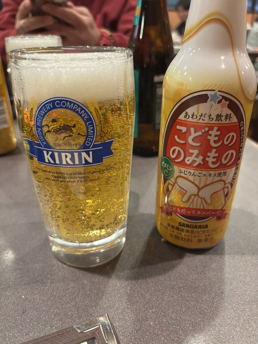 bingo_fishing's tweet photo. 昨日はトラウトフェスタの反省会に便乗 そこにはアングラーズシステムを裏で操っていると言う藤山さんも お初でしたが桧原湖から江戸川まで話が合う合う お陰で楽しい反省会でした😊しかも奢ってもらっちゃって😅
ドーナも良いけど浮き上がりにくいバックスもオススメ 笑
#dohna
#bux https://t.co/xn3hth9YXx