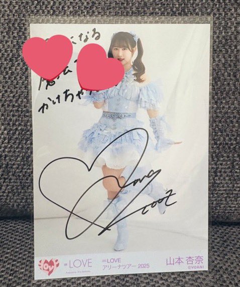 ___ars_kork's tweet photo. イコラブ トレ 生写真 直筆 

譲 ) 山本魔法少女 ヒキ コメあり
       瀧脇 ヒキ イラストあり
       齋藤 ヒキ

求 ) 野口なんでも検討
       山本のみ最近のもの、ヨリチュウとの      トレのみ

お気軽にお声掛けください。 https://t.co/QffeUGuZ4G