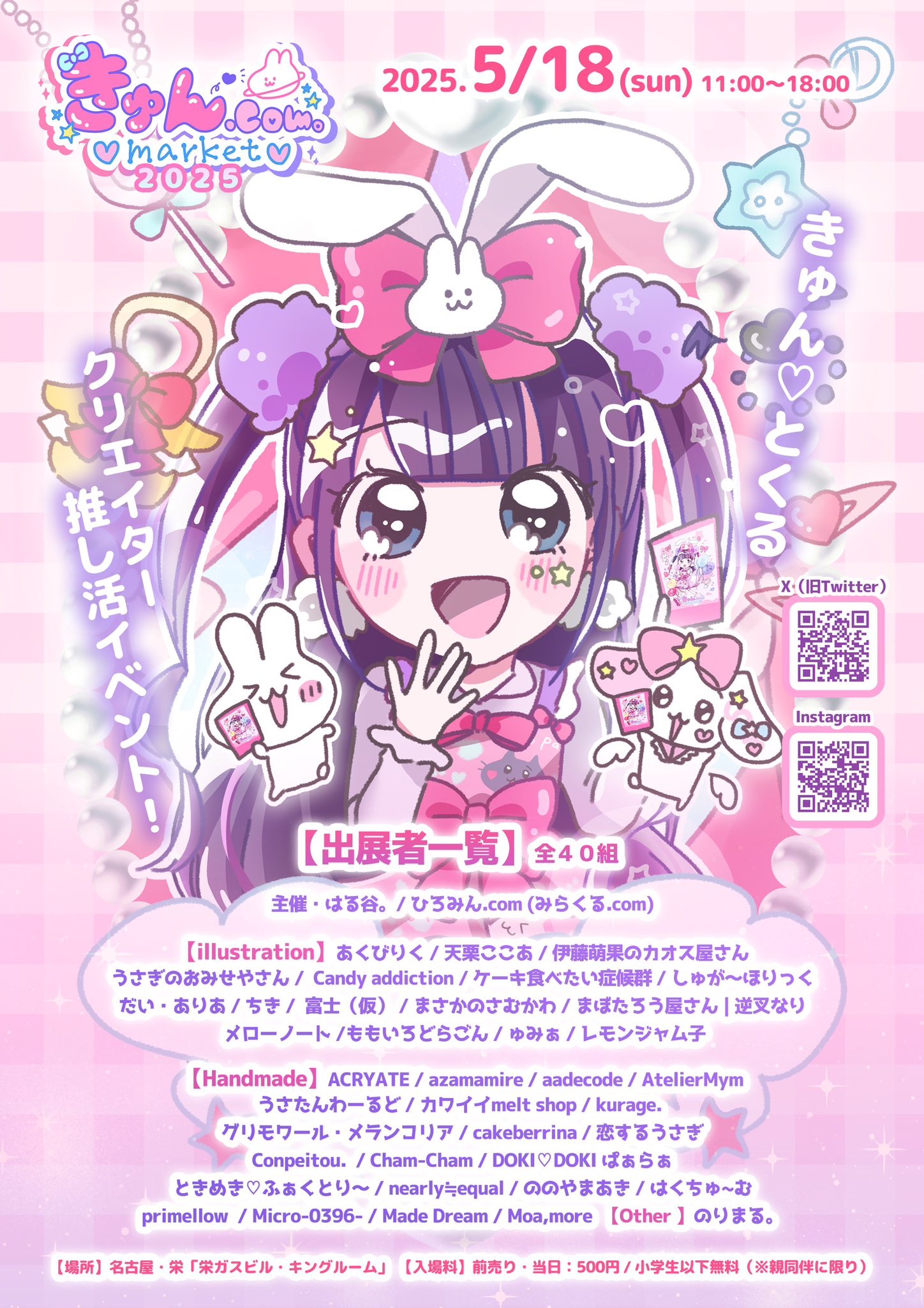 まー】モデルルーム展示品 アート作品 2点セット まー】モデルルーム展示