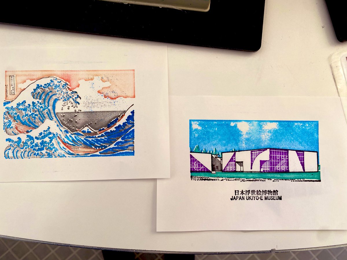 長野にある日本浮世絵博物館に来ました。
入り口のスタンプで浮世絵版画が作れるのが面白かった! 