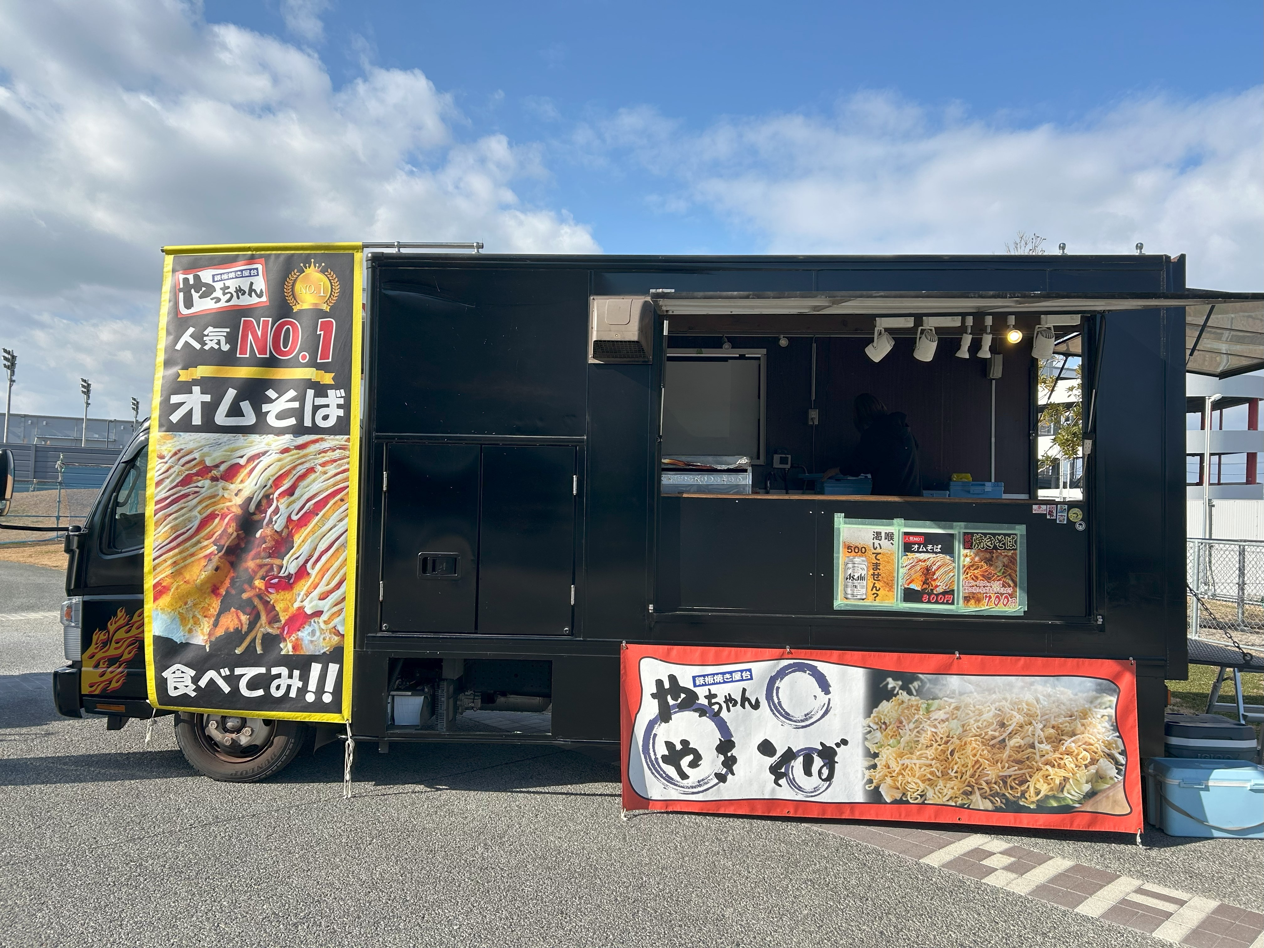 金シャチけいばNAGOYA ＠名古屋競馬 on X: 