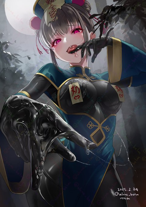 「こちら側にあなたを誘って差し上げます。」 