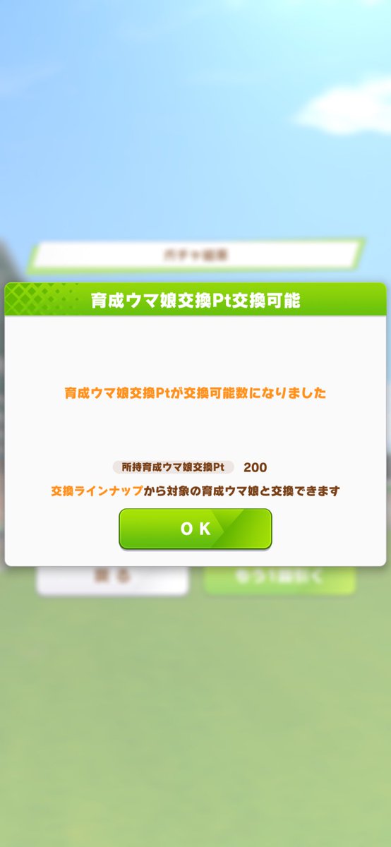 Orfevre_um's tweet photo. …………………………………………………………………………………………………………………………………………………………………………………………………………………………………………………………………………………… https://t.co/srmT0CBzIw