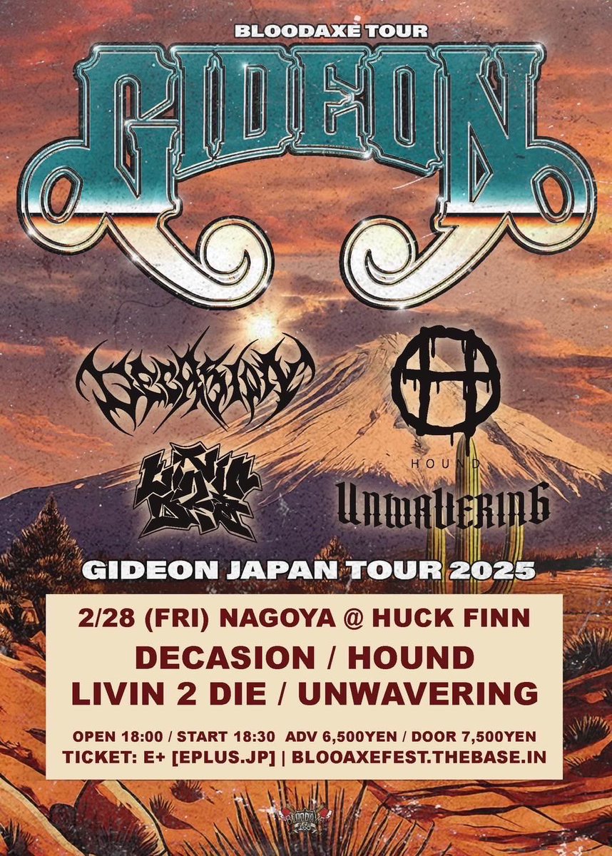 【2日後スタート!!!】
昨日 <a href="/GideonAL/">GIDEON</a> 無事に日本到着してます！7年振りの来日と言うことで感動の再会になりました😭日本でまたプレイ出来るのをとても楽しみにしてるので最強グルーヴライブバンドお見逃しなく！