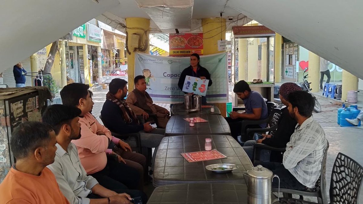 Greater Noida Industrial Development Authority tweet media