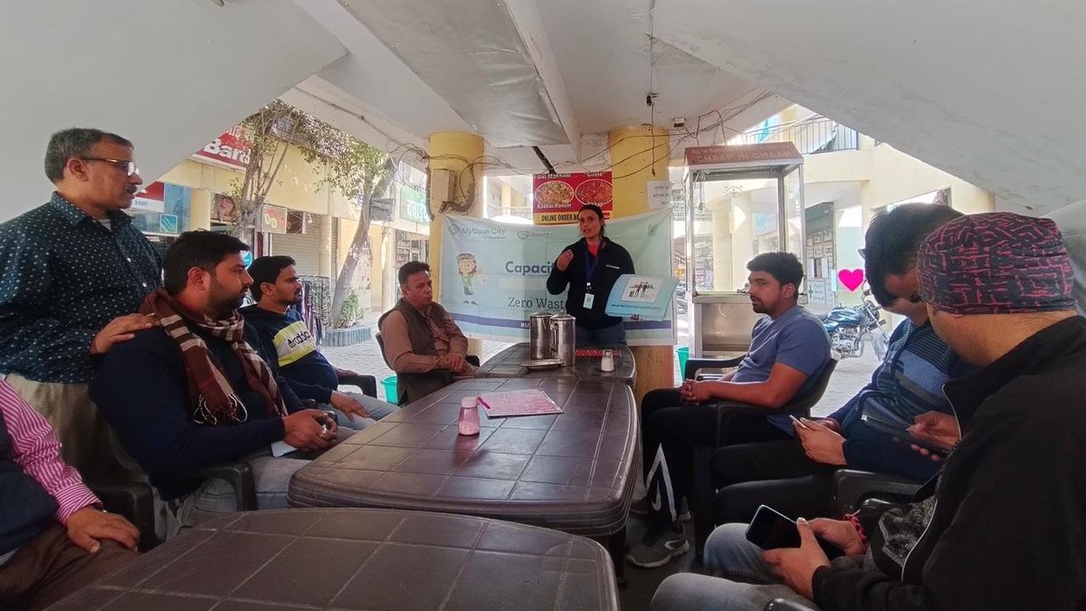 Greater Noida Industrial Development Authority tweet media