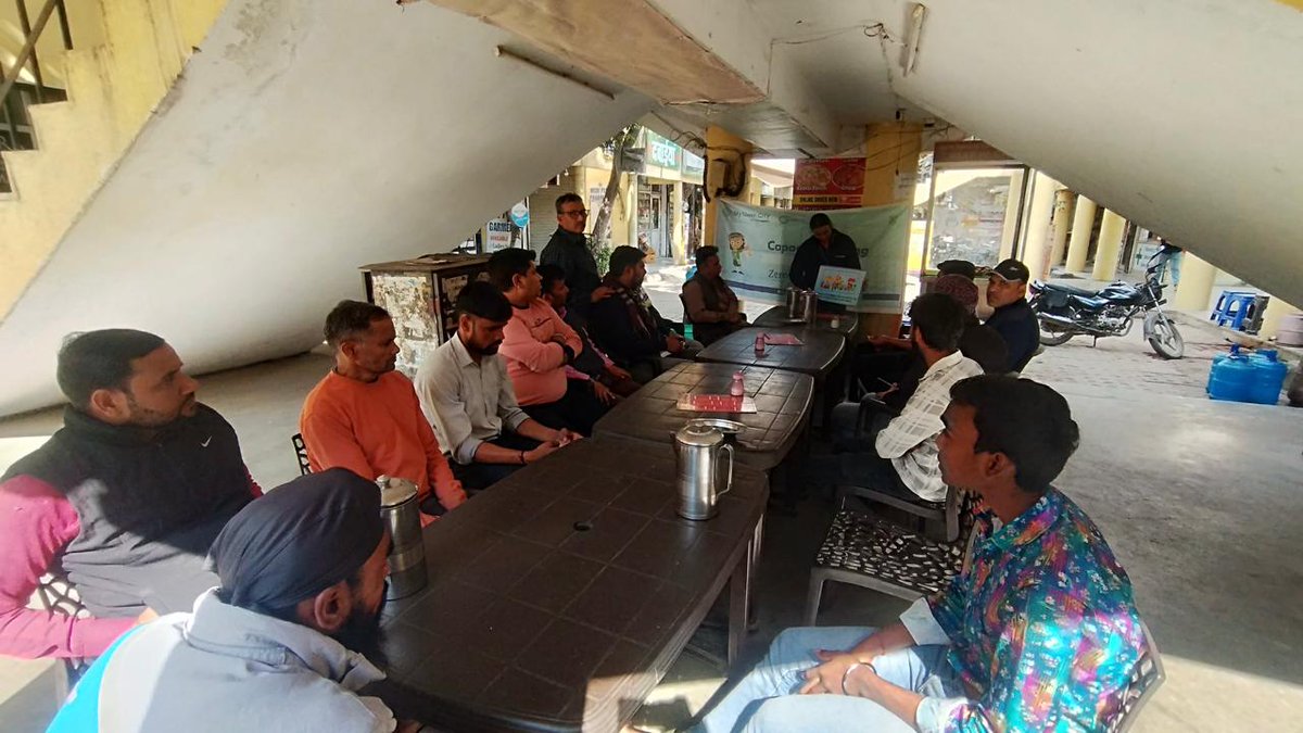 Greater Noida Industrial Development Authority tweet media