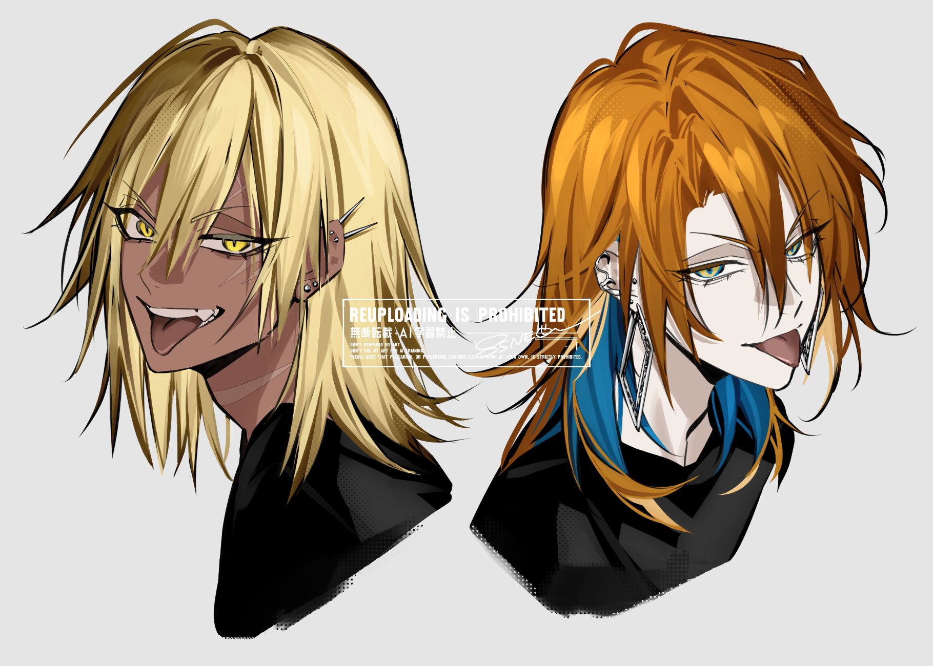 Highlights by NEEO. (@85NEO3) / X