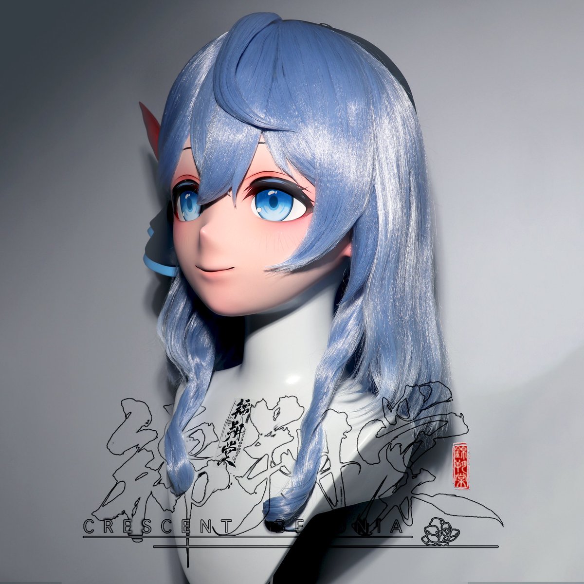作品展示
#kigurumi