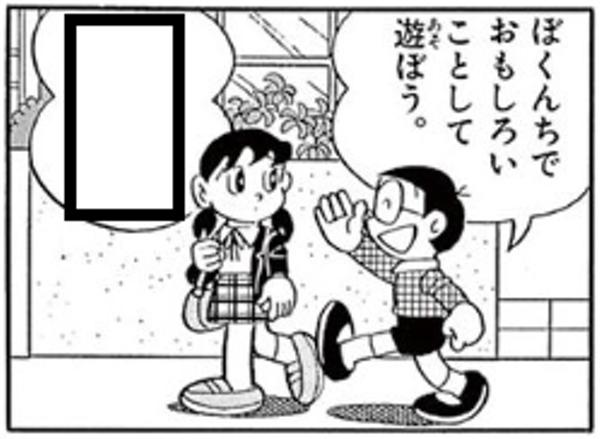 Ogiriodai's tweet photo. 【お題】空欄を埋めてください https://t.co/f1oJuuOEhj