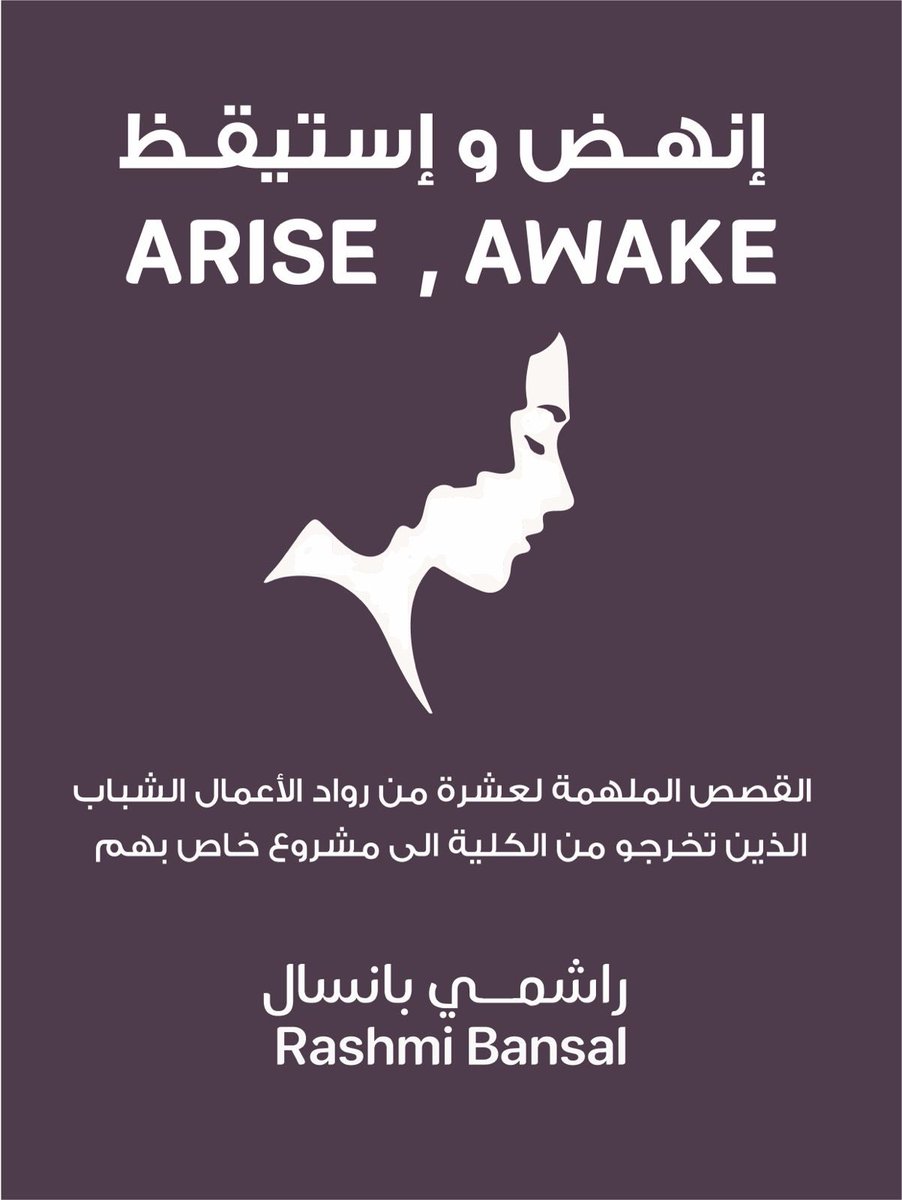 مـَلك tweet media