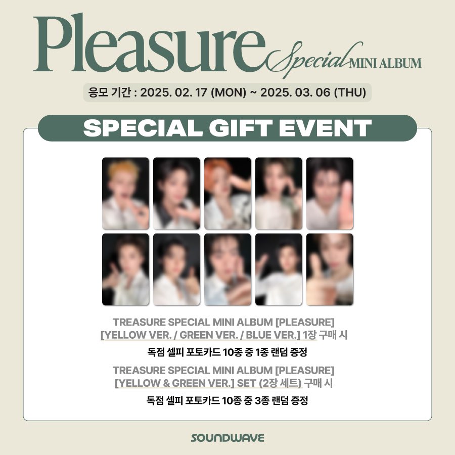 TREASURE COMEBACK JP on X: TREASURE COMEBACK JP on X: