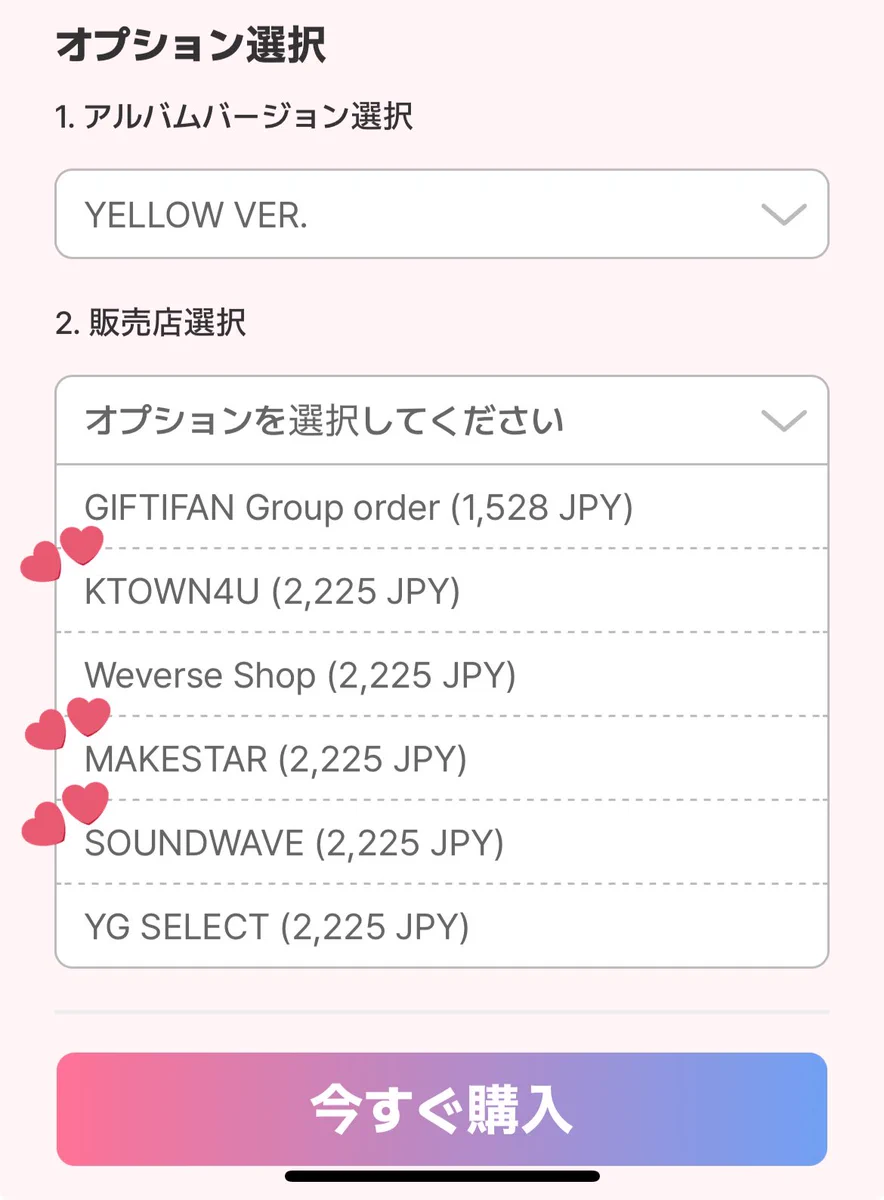 TREASURE COMEBACK JP on X: 