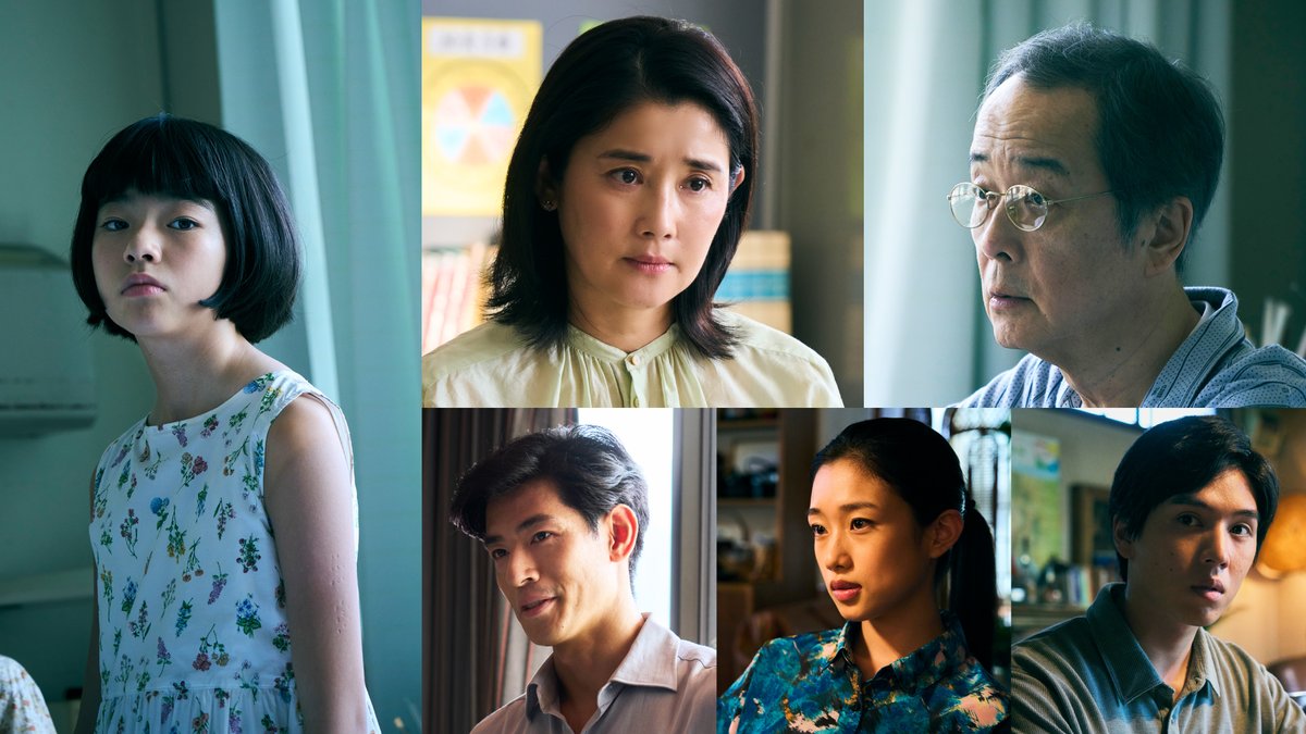 カンヌ国際映画祭カメラドール特別賞受賞
アカデミー賞日本代表選出
『PLAN 75』の #早川千絵 監督
世界待望の最新作『ルノワール』𝟔月𝟐𝟎日 公開決定🎇

出演：
鈴木唯
石田ひかり 中島歩 河合優実 坂東龍汰
リリー・フランキー

#映画ルノワール

公式Xアカウントもぜひご覧ください
<a href="/renoir_JP/">映画『ルノワール』公式アカウント</a>