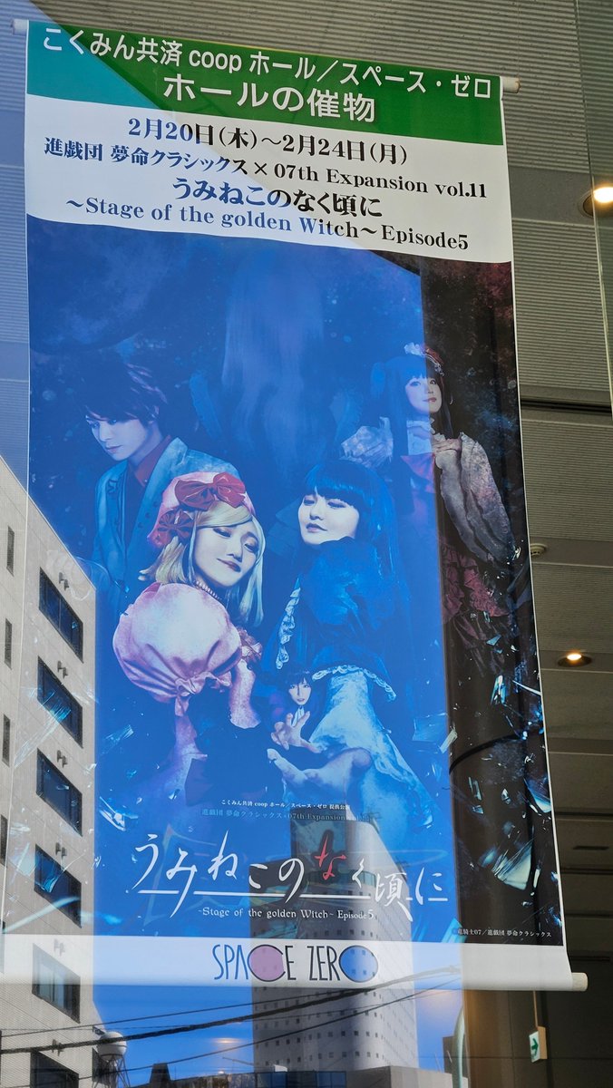 starhoshi0102's tweet photo. https://t.co/zwkSaxFgWK