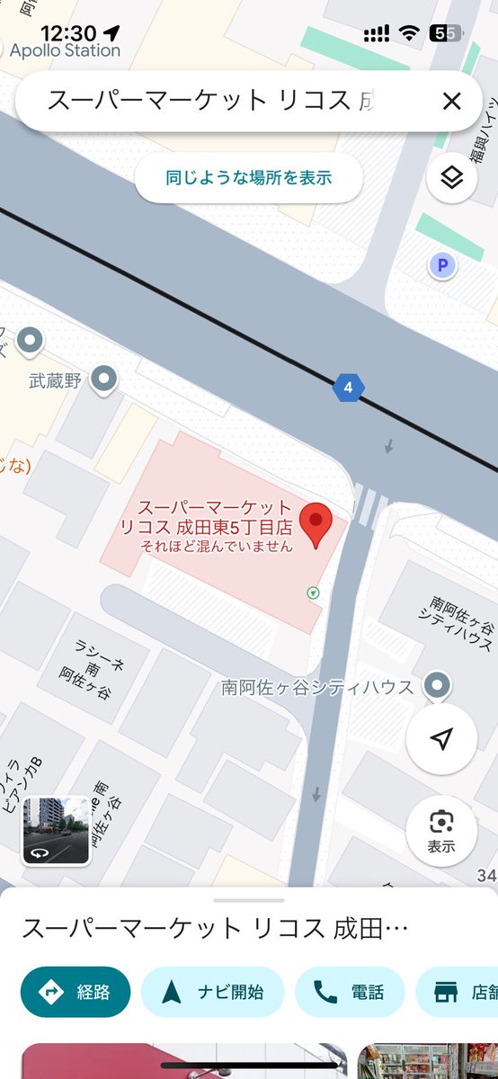 Runi_monsto's tweet photo. 至宝プラス https://t.co/zEWjOLQY0G
