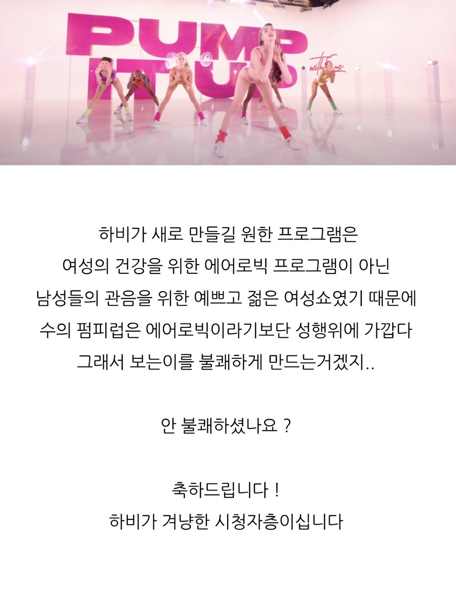 필력 오지심 ㅋ ㅋ ㅋㅋㅋㅋㅋㅋ