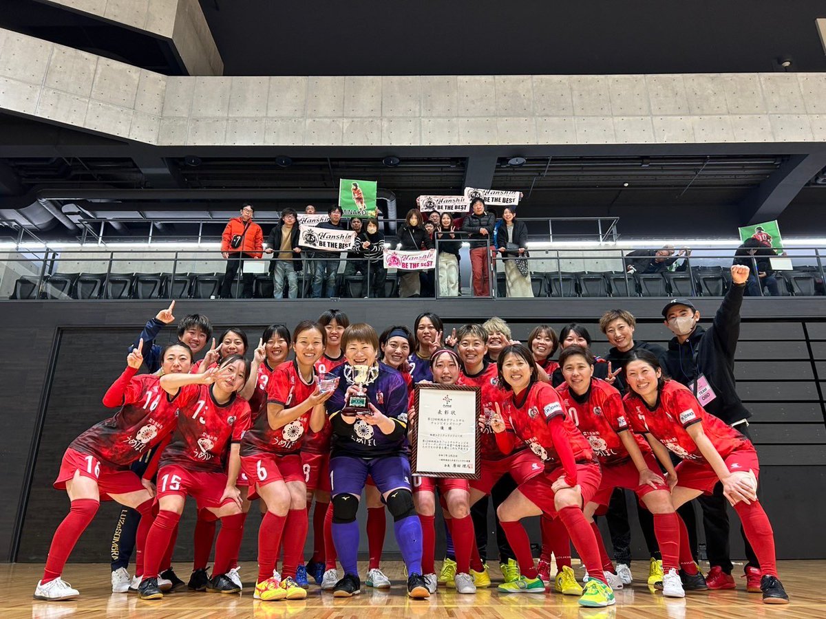maedamiu1014's tweet photo. チーチャン優勝🏆🇯🇵☝🏻

大会関係者の皆様、応援して下さった方々、本当にありがとうございました。

先輩方にたっくさん支えてもらい、ここまでこれました。
素敵な仲間に出会えて、
最高の瞬間をみんなと共にできて嬉しい！

今週末はラスト全日。阪神らしく楽しむ💪🏻❤️‍🔥 https://t.co/yWZjpyJrIH