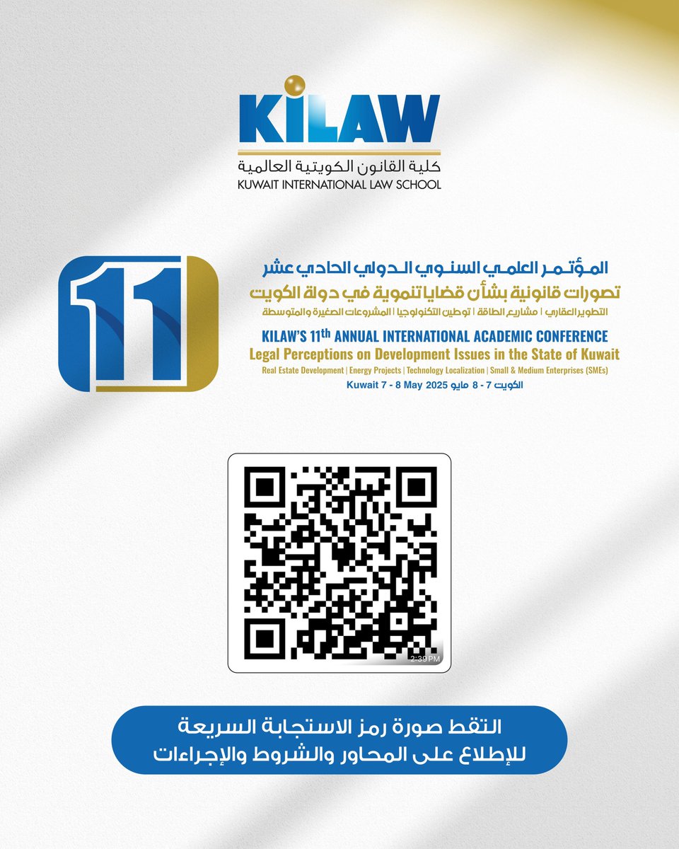 Kilaw Conference tweet media