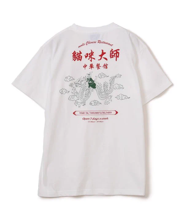 🍉中川翔子🍉🐈‍⬛ on X: 