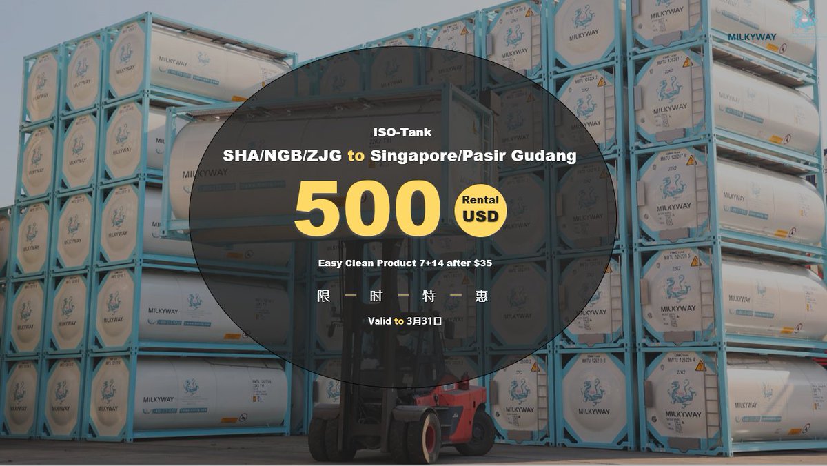 Milkyway_ChLg's tweet photo. Limited-Time Tank Rental Promotion
We’re excited to offer an exclusive tank rental deal for shipments from China to Singapore/Pasir Gudang
Special Offer
Tank Rental: $500 USD – Free use 7+14 days / $35 per day thereafter
Applies to easy clean products
 Contact us for more details https://t.co/OY0lWRiZix