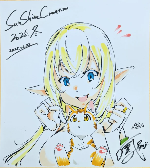 そして会場で描かせていただいた色紙達です