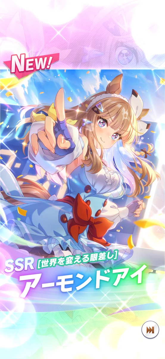 中島由貴❄ on X: 