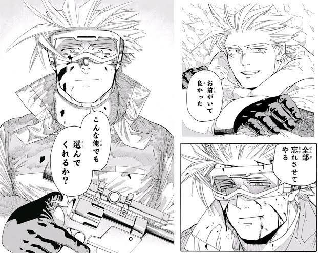 三大アニメ化無理だろうけどして欲しい漫画の尖兵だろこれ 