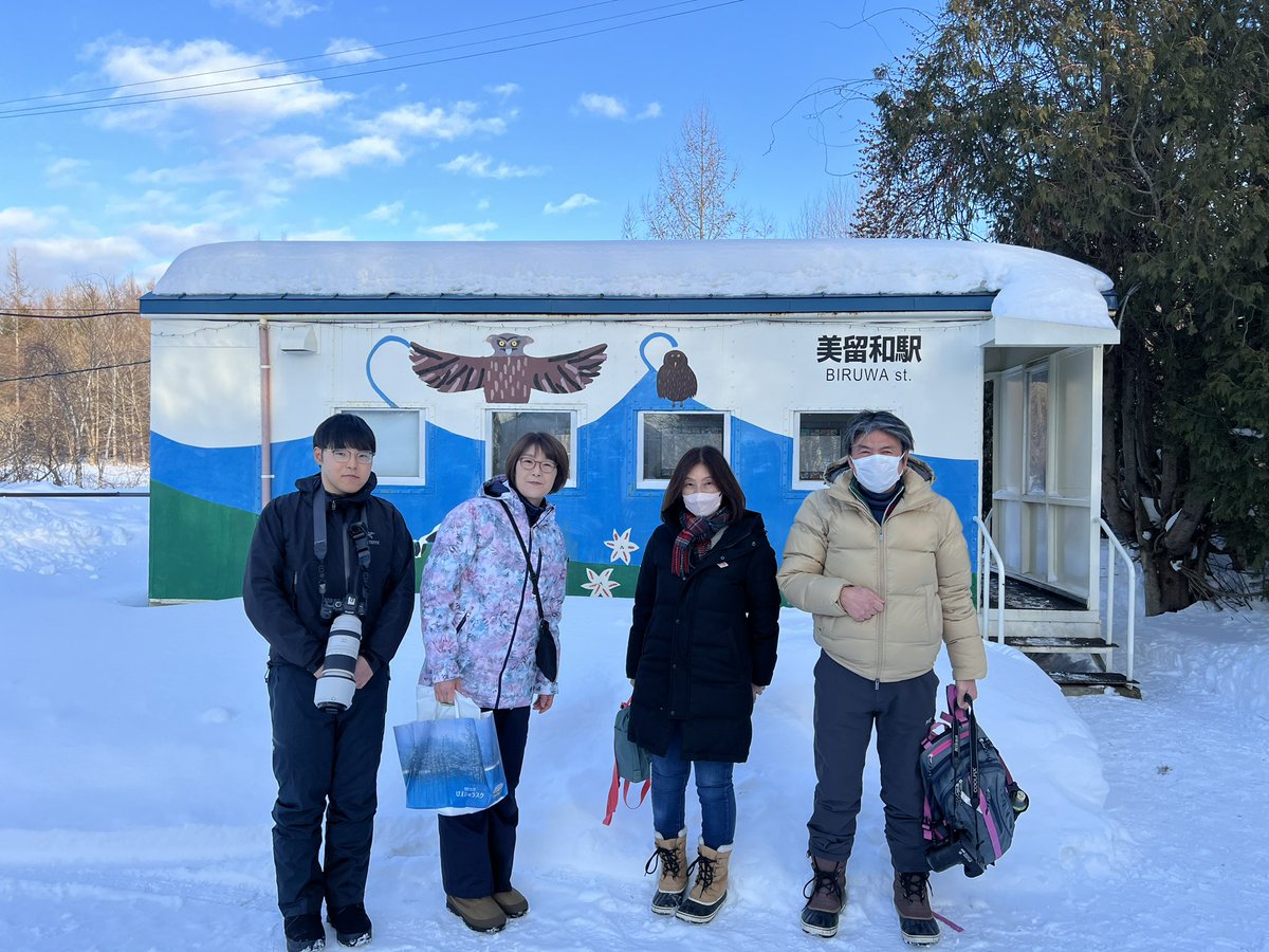 きらの宿すばる tweet media