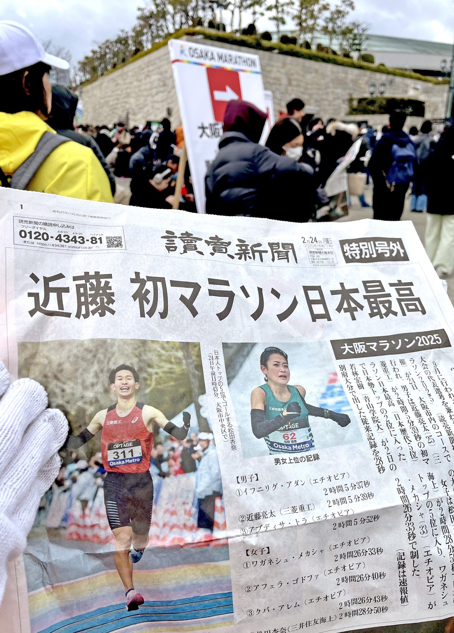 ❤ひろみ☆さま❤地球外存在への求人広告❤ FX【経済ニュースの見方がわからない方限定】あつまれ！外為
