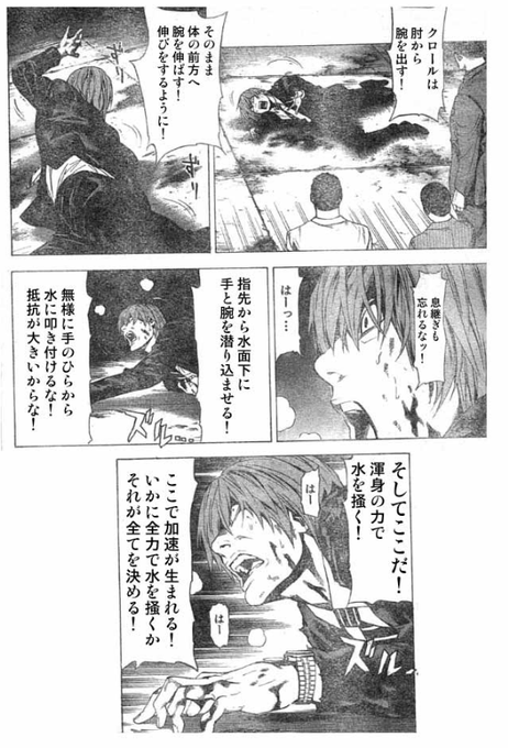 @tnk115Life そうは言うけどこんな感じね 