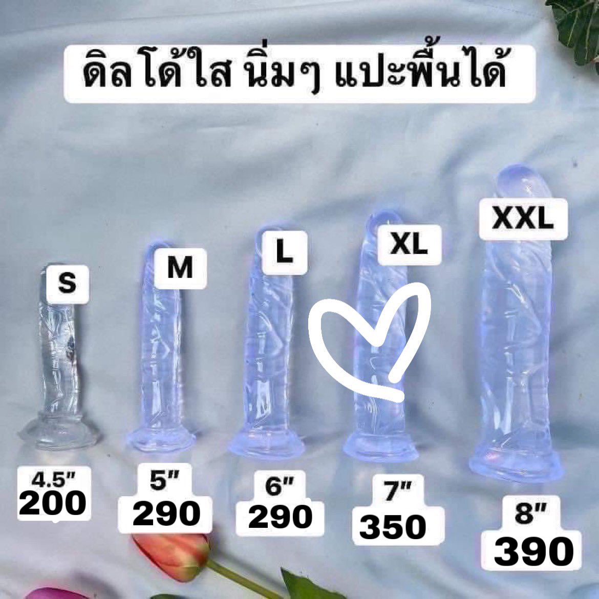 แม่ค้าเป็นทาสแมว 🐾 | ของเล่นผู้ใหญ่ไอเท็มผ่อนคลาย tweet media